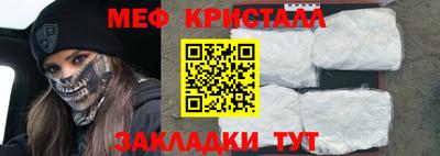 марки lsd Конаково