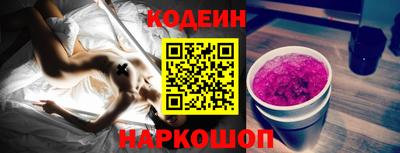 MDMA Premium VHQ Комсомольск-на-Амуре