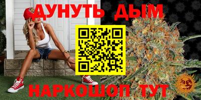 марки lsd Конаково