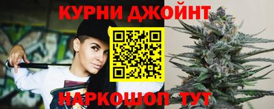 MDMA Premium VHQ Комсомольск-на-Амуре