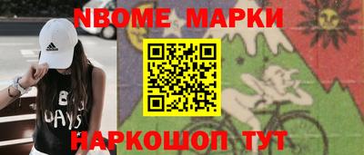 MDMA Premium VHQ Комсомольск-на-Амуре