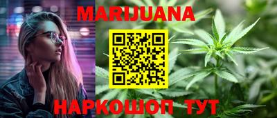 марки lsd Конаково