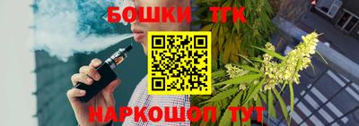 марки lsd Конаково