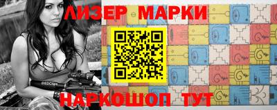 MDMA Premium VHQ Комсомольск-на-Амуре