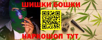 MDMA Premium VHQ Комсомольск-на-Амуре