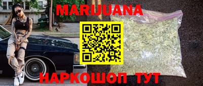 марки lsd Конаково
