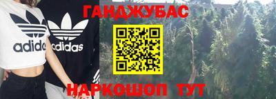 MDMA Premium VHQ Комсомольск-на-Амуре