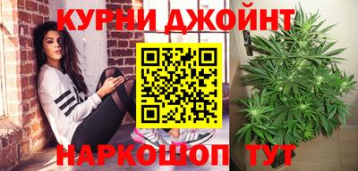 MDMA Premium VHQ Комсомольск-на-Амуре