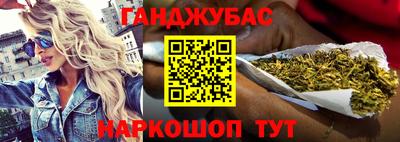 MDMA Premium VHQ Комсомольск-на-Амуре