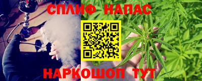 MDMA Premium VHQ Комсомольск-на-Амуре