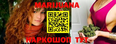 MDMA Premium VHQ Комсомольск-на-Амуре