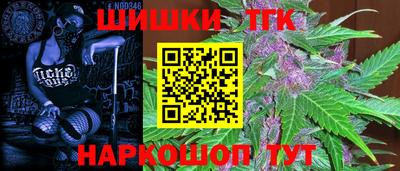 MDMA Premium VHQ Комсомольск-на-Амуре