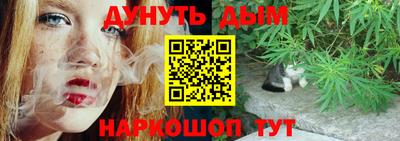 MDMA Premium VHQ Комсомольск-на-Амуре