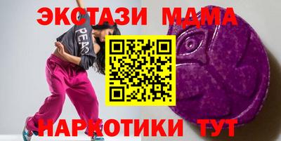 марки lsd Конаково