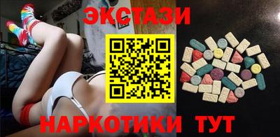 марки lsd Конаково