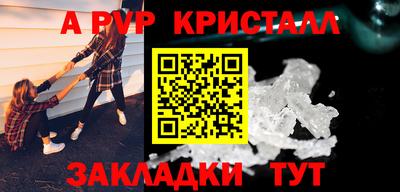 марки lsd Конаково