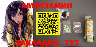 марки lsd Конаково