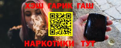 марки lsd Конаково